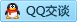 QQ在线咨询963109589